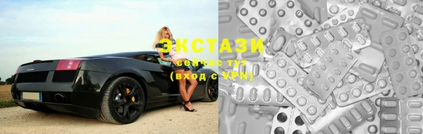 гидра Наволоки