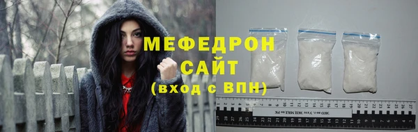 кокаин Надым