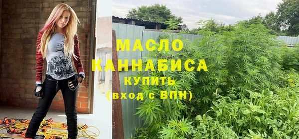 экстази Навашино