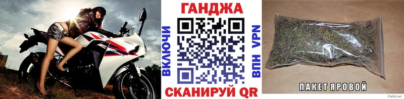 Шишки марихуана ГИДРОПОН  Купить закладки  Ханты-Мансийск 